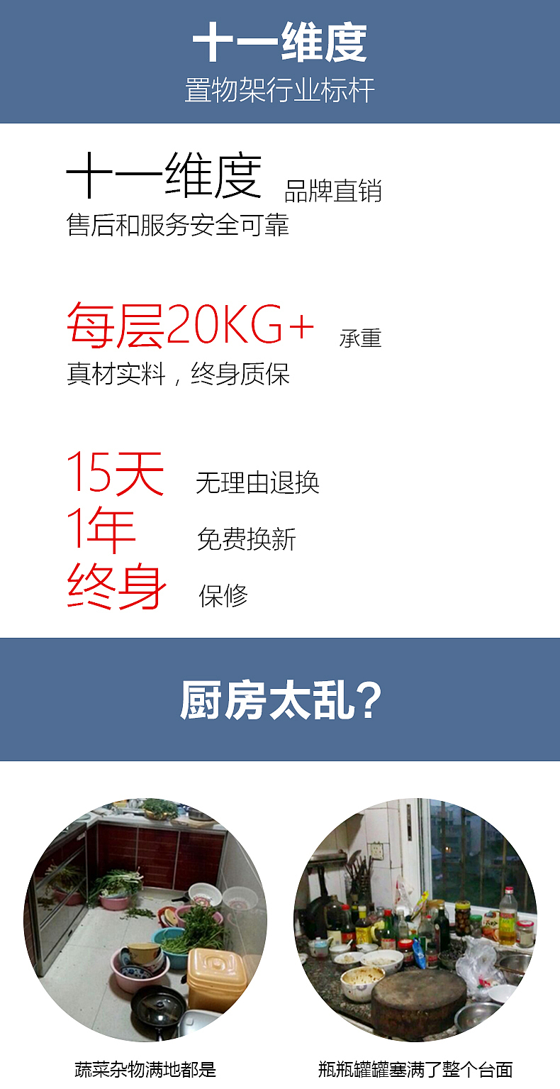 手机端（图ZNDk2MTA1NDQ=） - 电商 - 站酷设计师我行我素Q原创素材 - 站酷ZCOOL