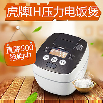 一批电商作品