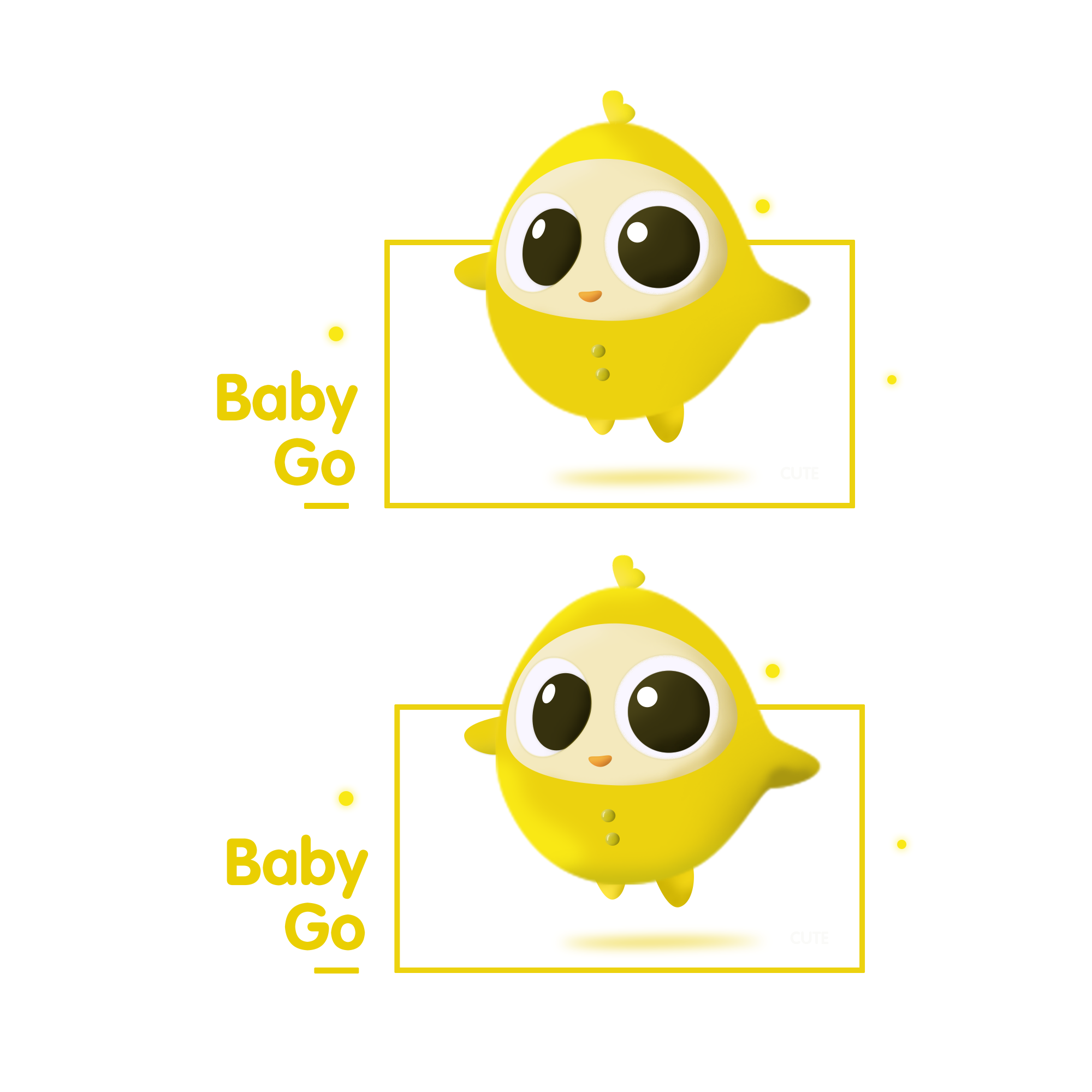 q萌版吉祥物设计