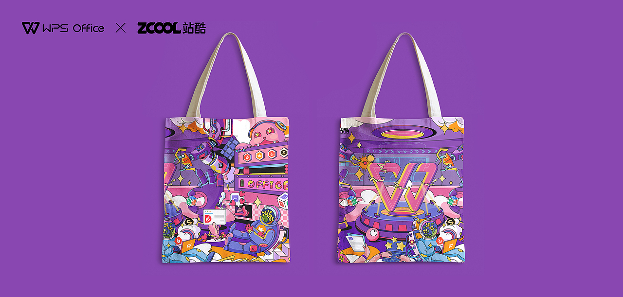 WPS创意点亮办公美学（图ZMjY5NDA0MzUy） - 图案 - 站酷设计师八月九里原创素材 - 站酷ZCOOL