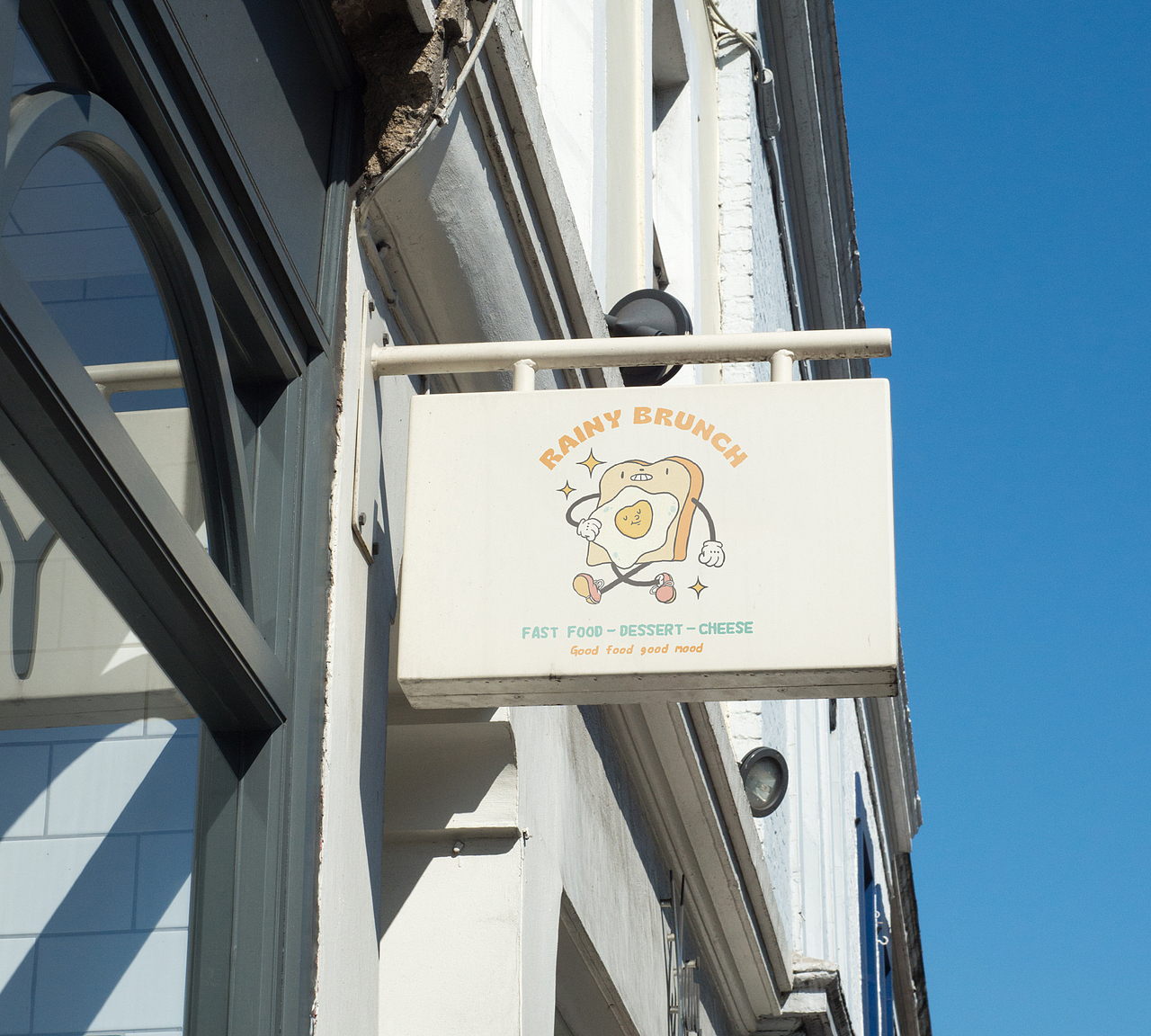 美式复古 | 餐饮品牌设计