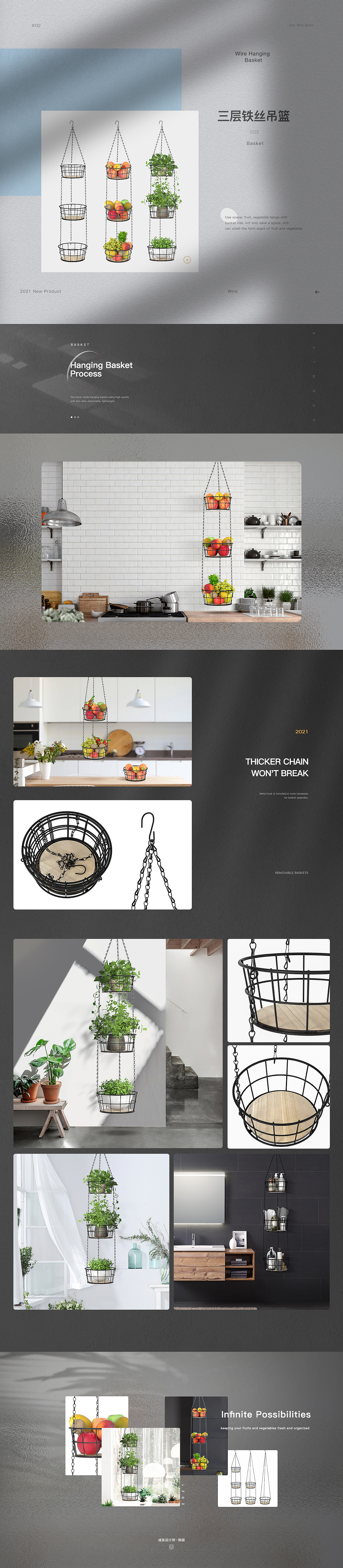 近期整理作品-铁艺+玻璃产品（图ZMjgzNDUyMjc2） - 产品 - 站酷设计师麦当劳不吃原创素材 - 站酷ZCOOL