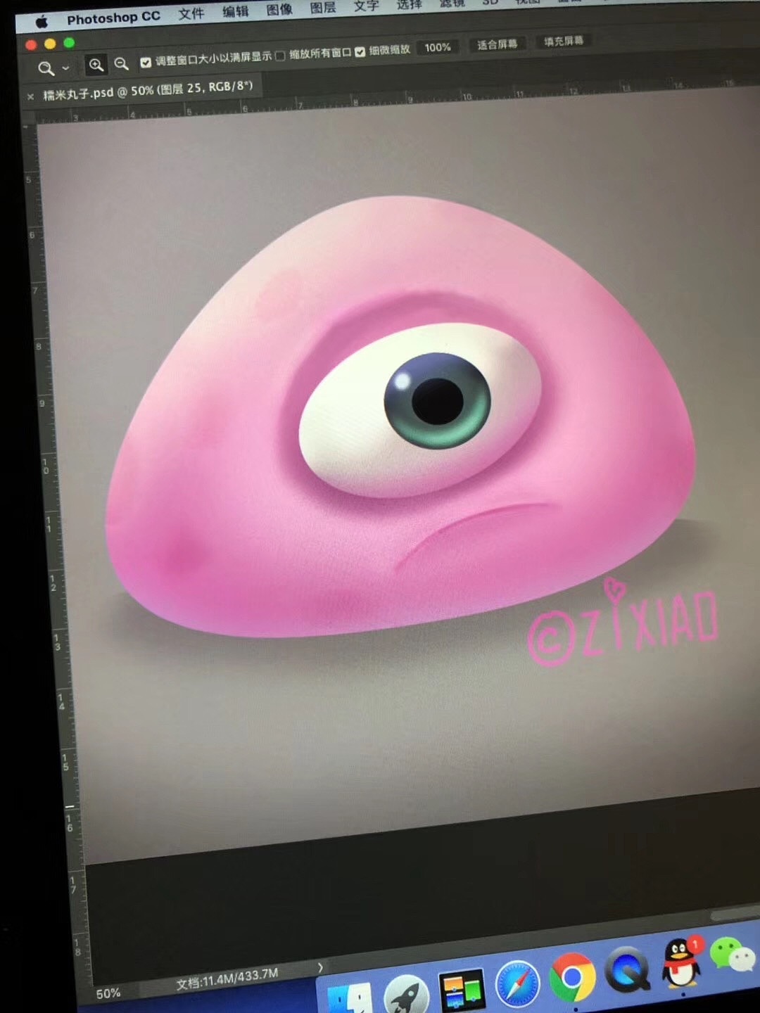 原创插画--2019部分合集--2020！加油加油！（图ZMTkzMjg3MzUy） - 创作习作 - 站酷设计师籽晓原创素材 - 站酷ZCOOL