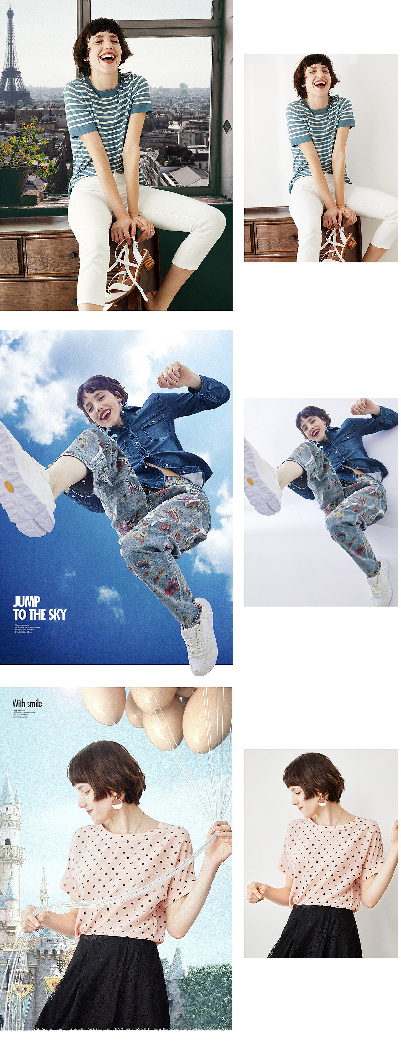 2019年度工作汇总-海报