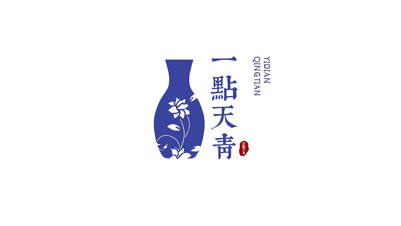 logo全案设计（图ZMjkyNDQ5NTA4） - Logo - 站酷设计师Bonny白兰原创素材 - 站酷ZCOOL