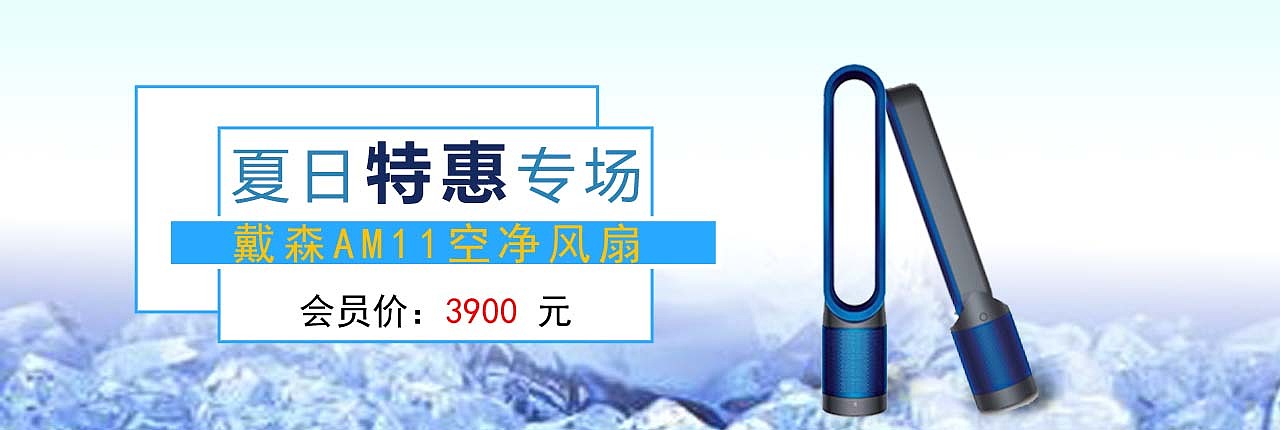 随手做的（图ZMTIxMDQ4MTE2） - 运营设计 - 站酷设计师初生的太阳原创素材 - 站酷ZCOOL