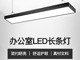 产品详情