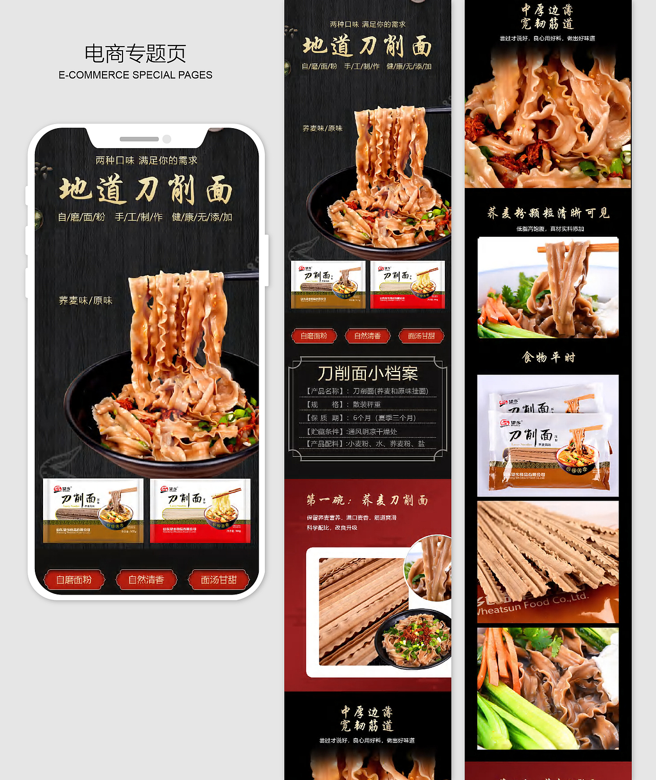作品集（图ZMjkyMzM4OTky） - 其他平面 - 站酷设计师抹茶绿GX原创素材 - 站酷ZCOOL