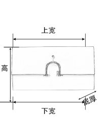 N8025  产品详情淘宝设计