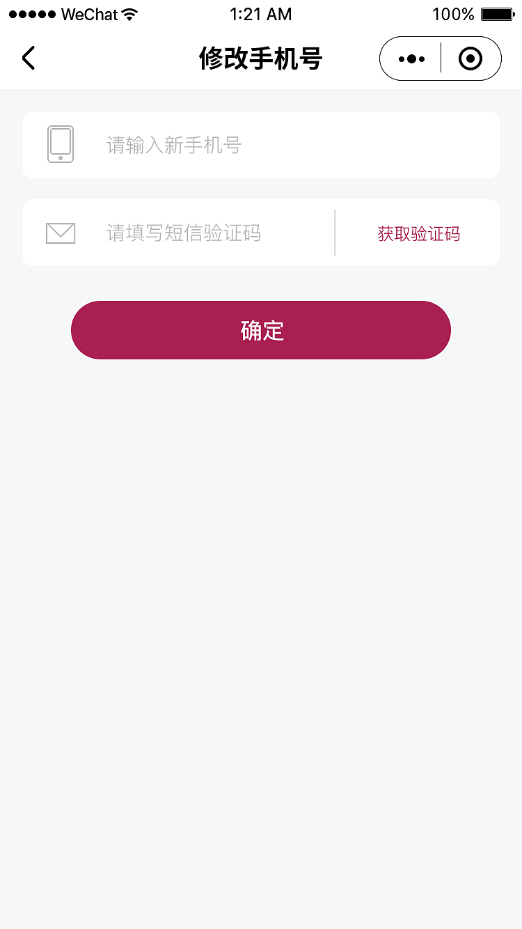 深圳机场易安检小程序（图ZMjI1Njc5NTE2） - APP界面 - 站酷设计师zhouxiongwei原创素材 - 站酷ZCOOL