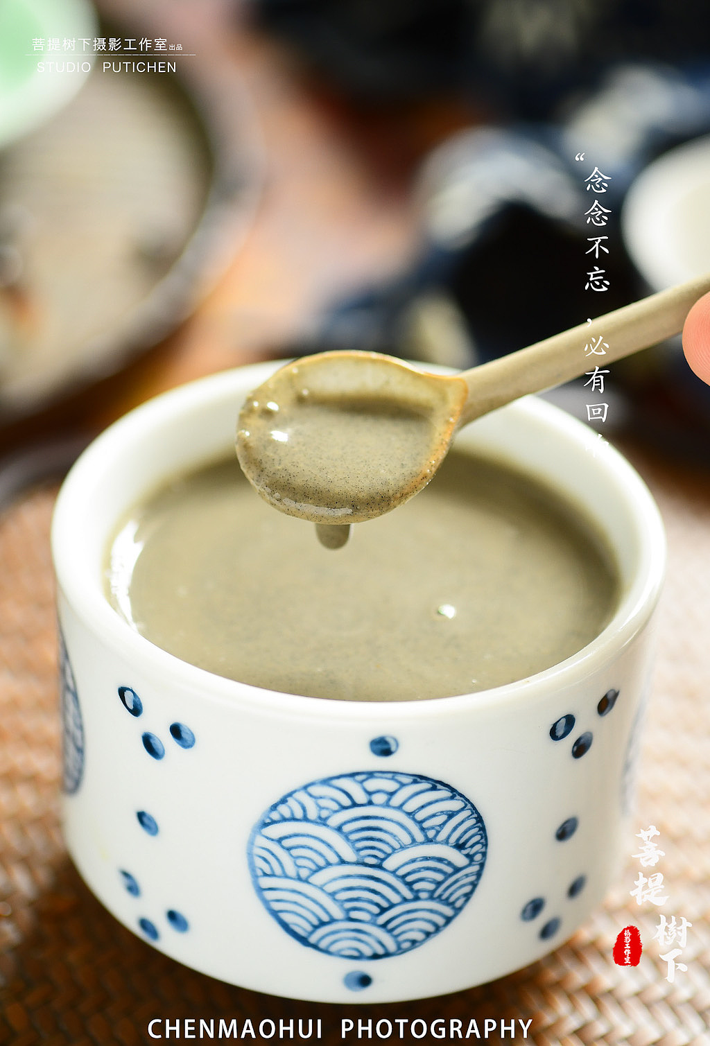 黑豆粉（图ZMjQ5NzgzODQw） - 美食摄影 - 站酷设计师摄影师陈茂辉原创素材 - 站酷ZCOOL