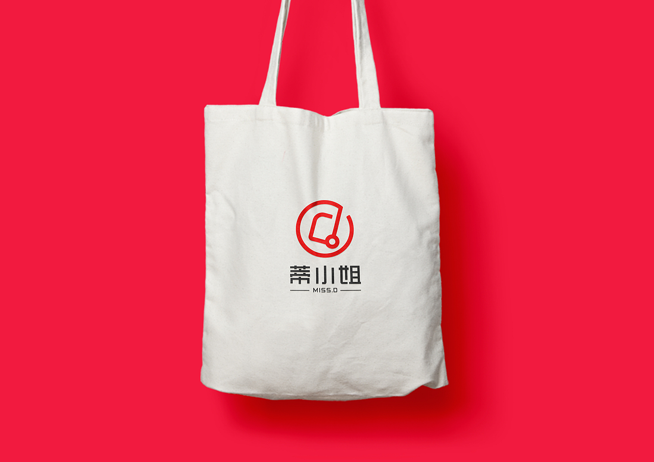 【蒂小姐】箱包品牌LOGO设计（图ZNzc1MTg0NzY=） - Logo - 站酷设计师刚出炉的丸子君原创素材 - 站酷ZCOOL