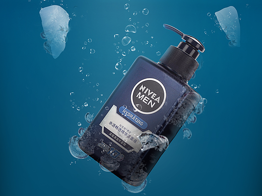 男士洗面奶海报