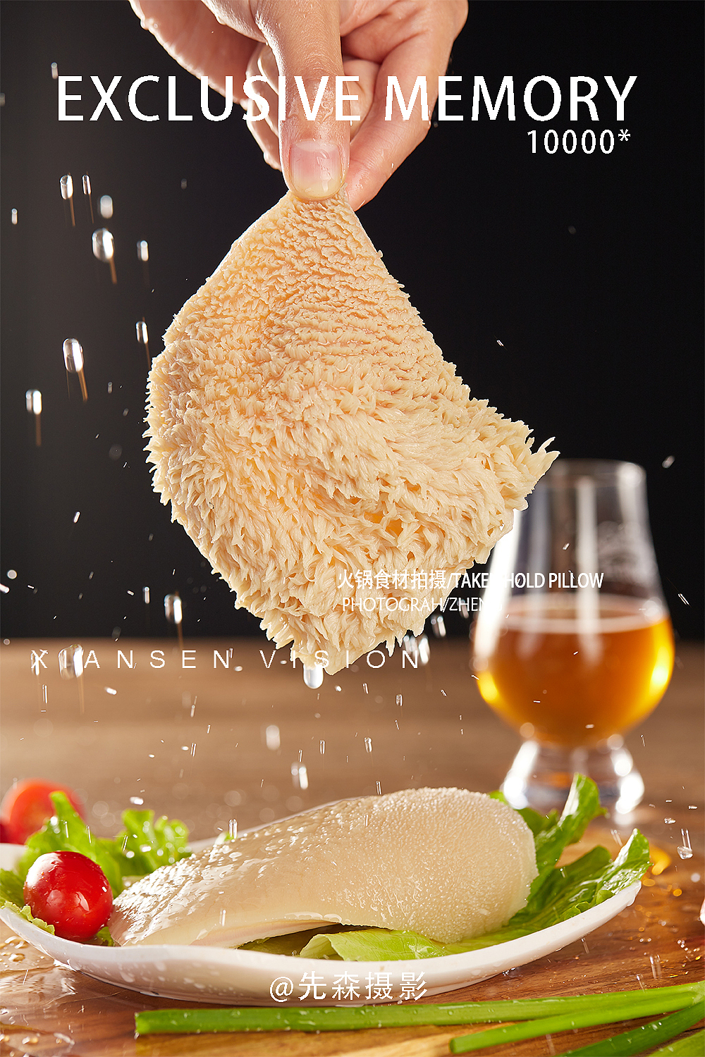 火锅食材拍摄 美食摄影 成都美食摄影 拍照（图ZMjMyNzYyNzAw） - 产品摄影 - 站酷设计师关耳先森美食摄影原创素材 - 站酷ZCOOL