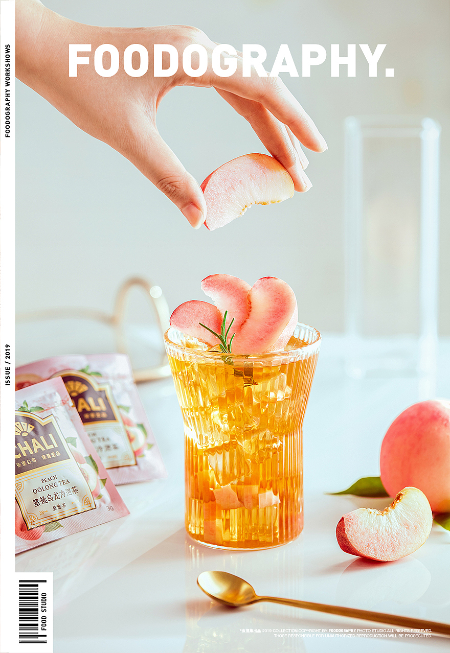 电商摄影 | 茶里chali ✖ foodography（图ZMjkyMjE1MzQw） - 产品摄影 - 站酷设计师Foodography原创素材 - 站酷ZCOOL
