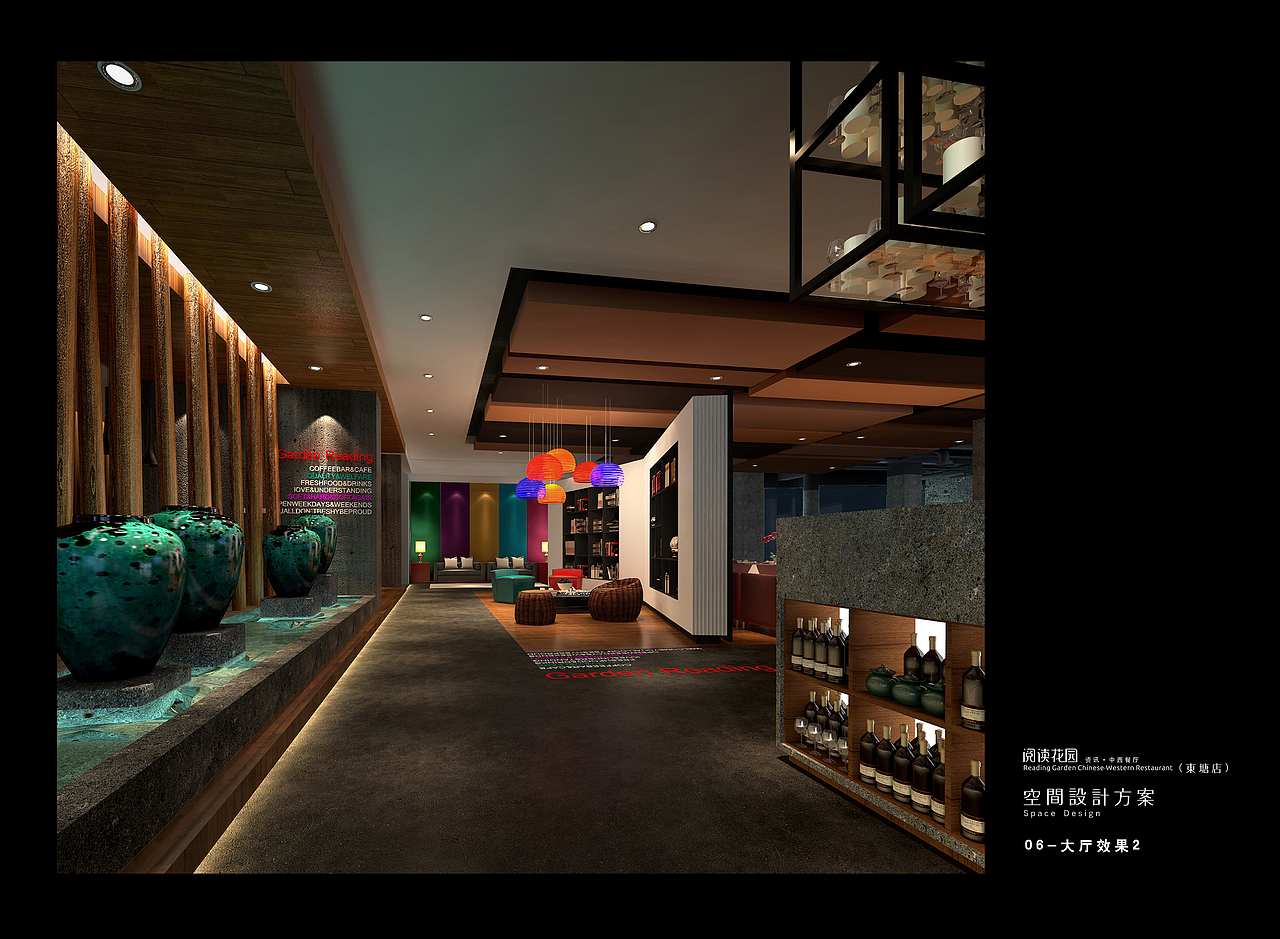 阅读花园（图ZNTc4NjQ3MDA=） - 品牌 - 站酷设计师花生品牌设计原创素材 - 站酷ZCOOL