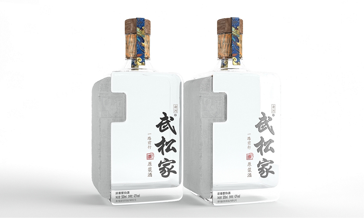 武松家酒—徐桂亮品牌策划