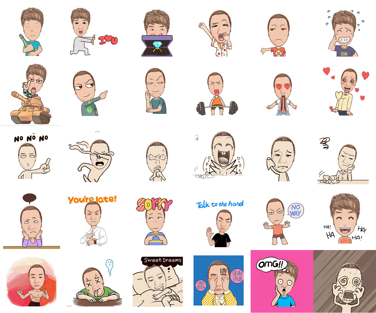 自己的一些表情包（图ZMTY4MTQ3NzEy） - 其他平面 - 站酷设计师胡渊0914原创素材 - 站酷ZCOOL