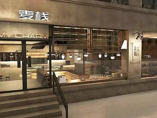 麦栈烘焙连锁（海南店）