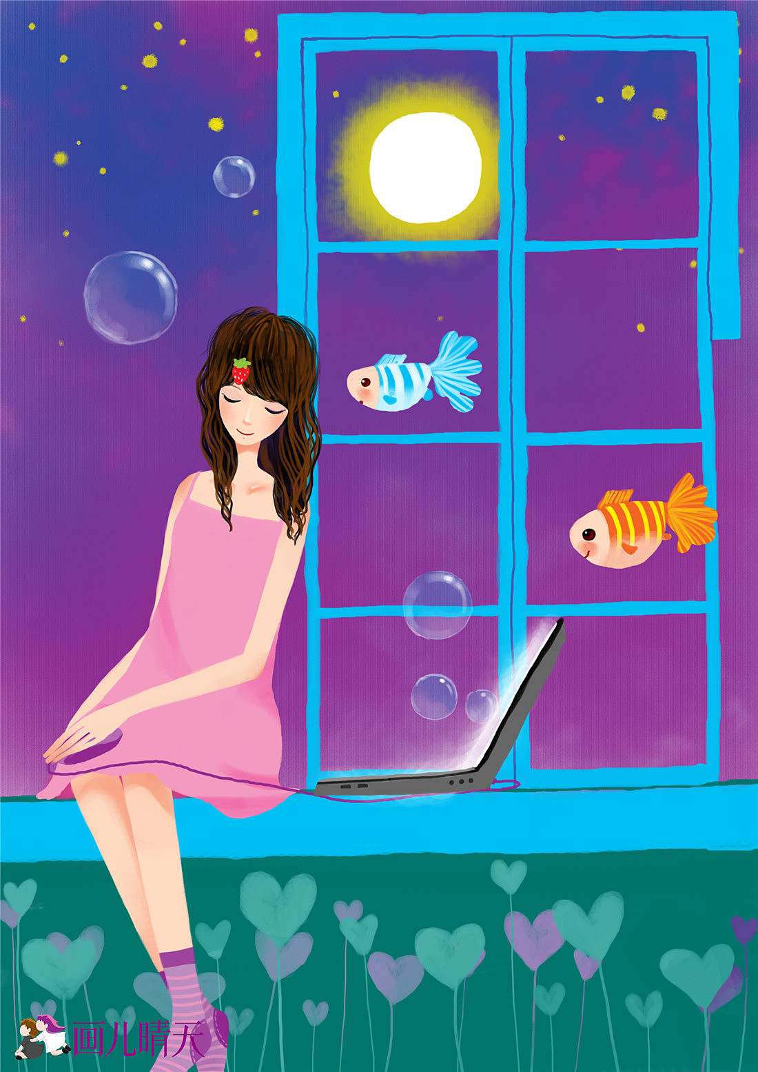 画儿晴天·王净净中秋团圆插画月亮插画月圆中秋（图ZOTA5NDczNDA=） - 商业插画 - 站酷设计师画儿晴天原创素材 - 站酷ZCOOL