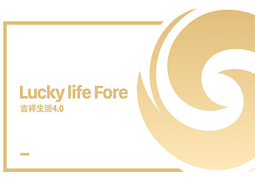 金融理财APP