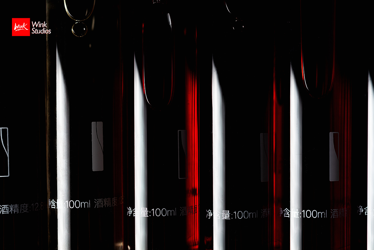 小支酒,暗调里的一缕灯