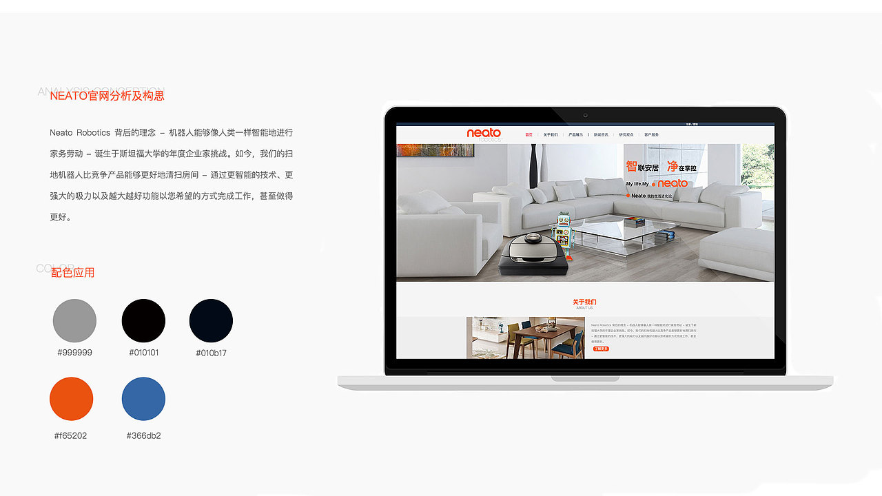 2019作品（图ZMTk0OTQ4NTQ0） - 品牌 - 站酷设计师平平无奇的小师兄原创素材 - 站酷ZCOOL