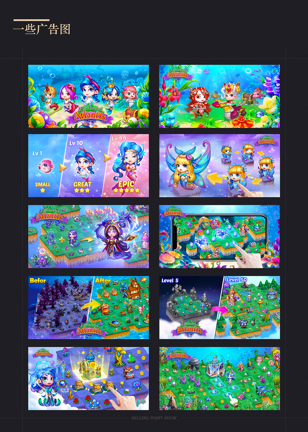 坚果作品总结（图ZMjg1NTg3Nzg0） - 其他平面 - 站酷设计师阿门阿前一葡萄树原创素材 - 站酷ZCOOL