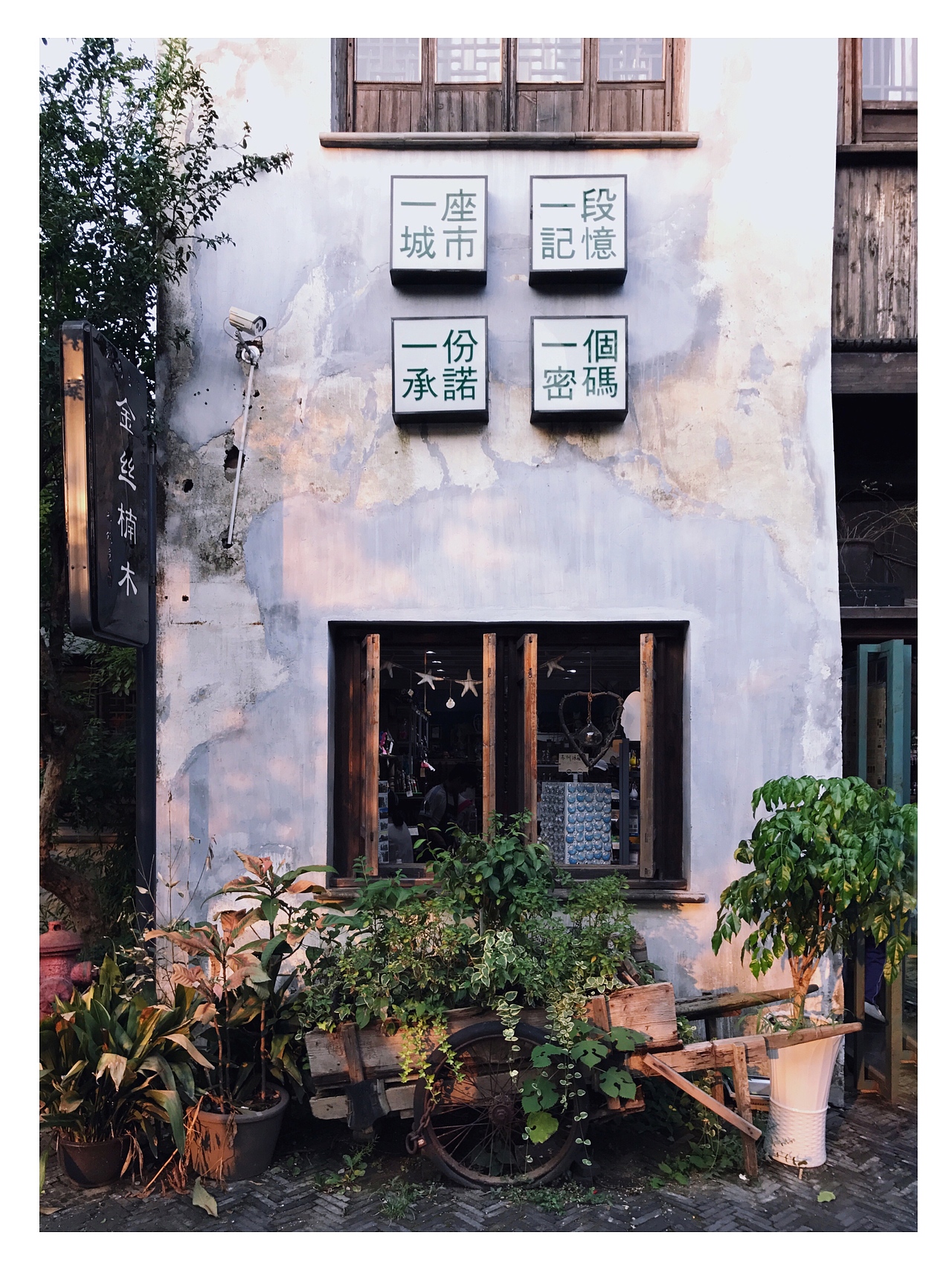 苏州（图ZODcwMDcyNjQ=） - 风光摄影 - 站酷设计师欧润橘zwei原创素材 - 站酷ZCOOL