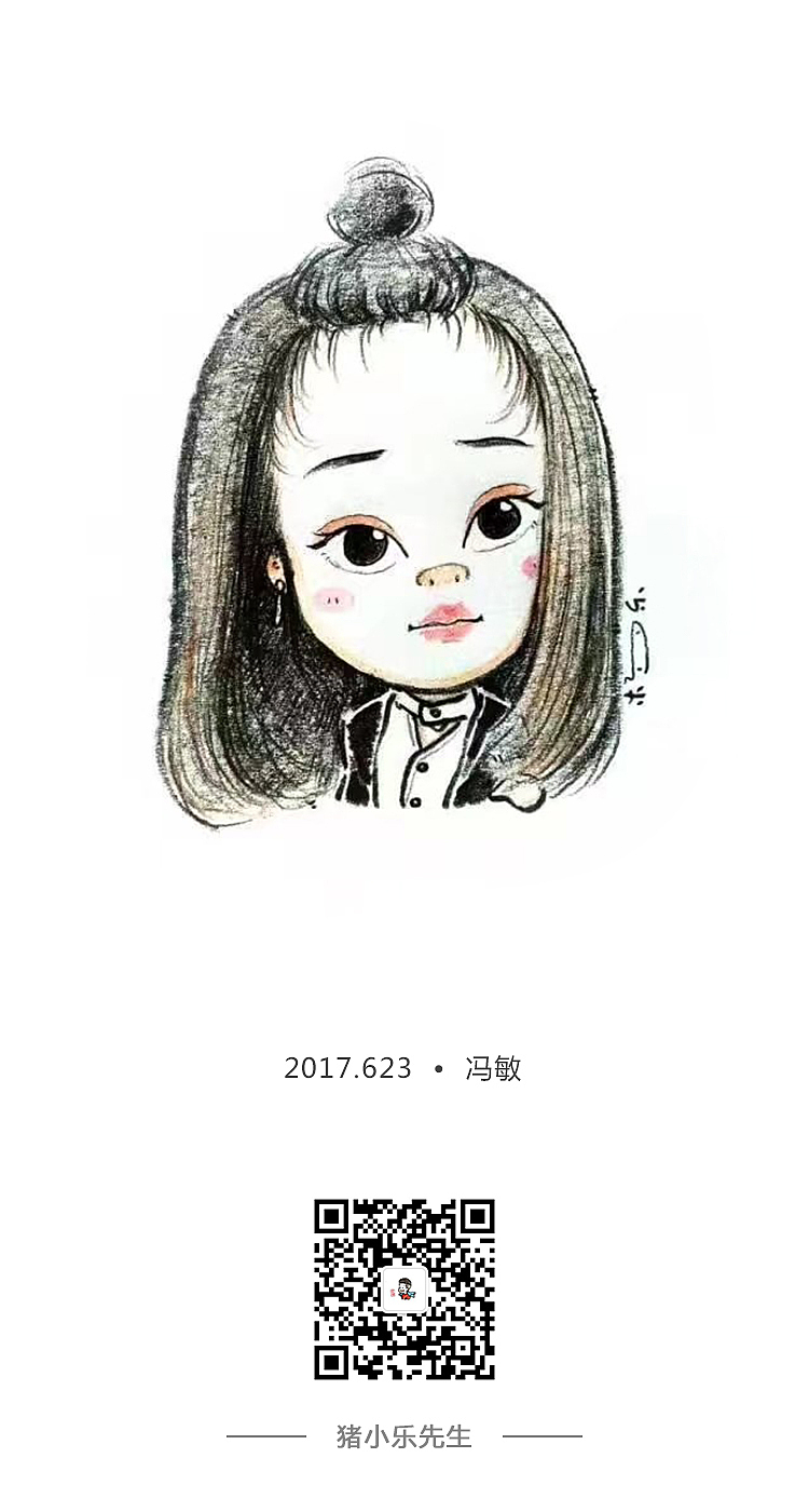 手绘· 人物漫画肖像