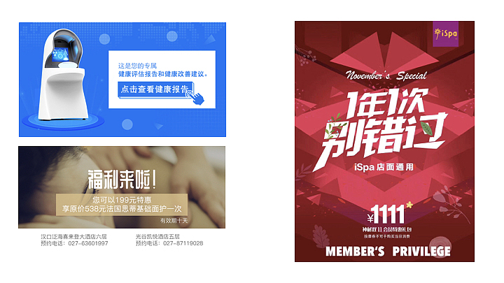 简历（图ZMTYyOTE0MzI4） - 其他UI - 站酷设计师南枝向暖Y原创素材 - 站酷ZCOOL