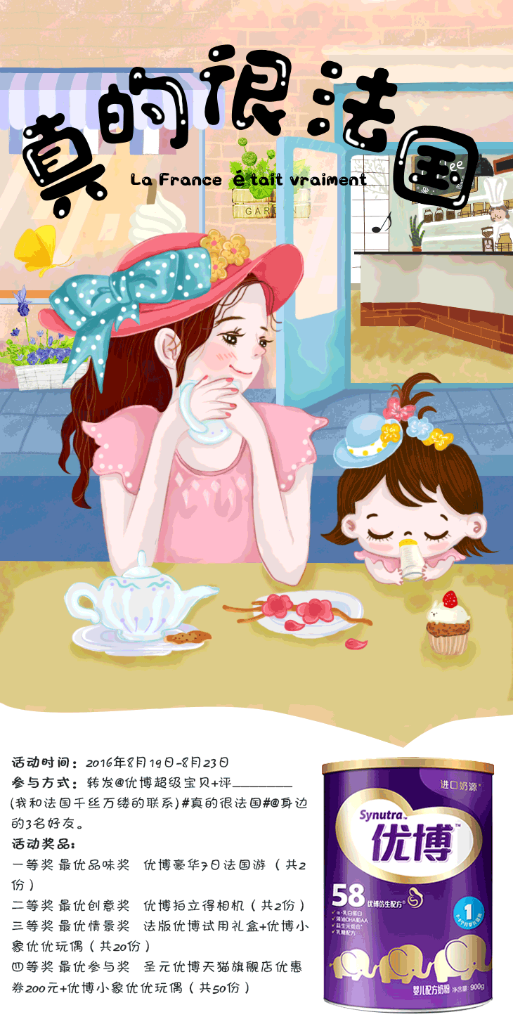 06年做的一些海报（图ZNjgzMzAxNzI=） - 商业插画 - 站酷设计师王彪彪原创素材 - 站酷ZCOOL