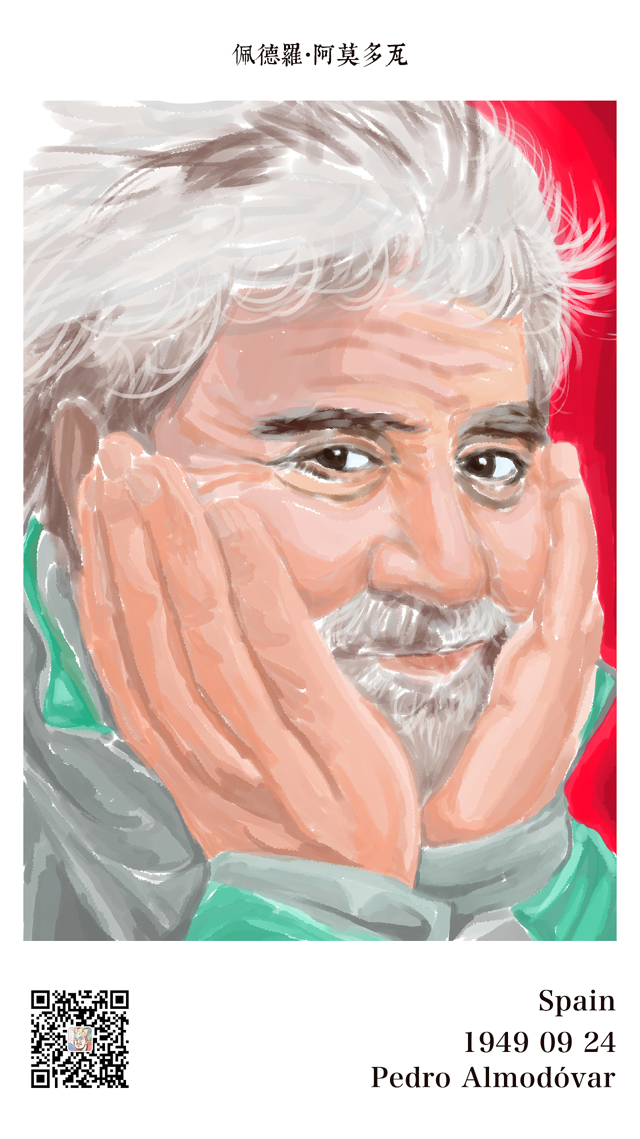 ♥
本次推送结束<br>谢谢观看<br>期待下次再见<br>♥<br>