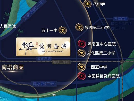 两款手机端 远大美域 沈河金城（个人主页-ZNTAwODk3OTY=） - APP界面 - 站酷设计师ttzheng原创素材 - 站酷ZCOOL