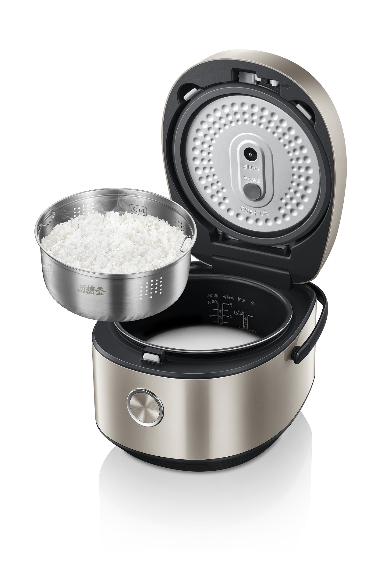 电饭煲|美的midea电饭煲开盖褪底图合集