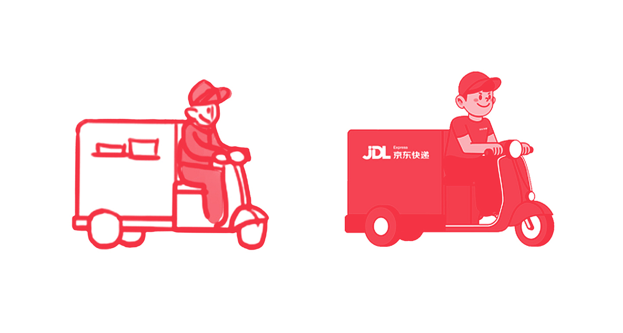 《京东物流爵士小哥》MG动画——安戈力文化