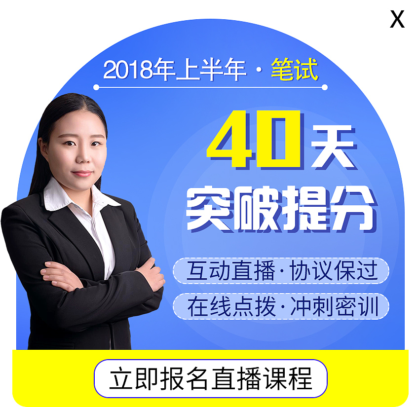 新出炉的弹窗（图ZMTA0NjM2MDE2） - 宣传物料 - 站酷设计师大拇指丶原创素材 - 站酷ZCOOL