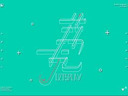 创意素材