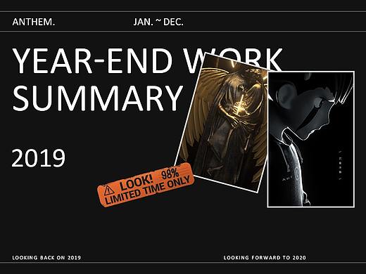 【圣歌】2019作品总结