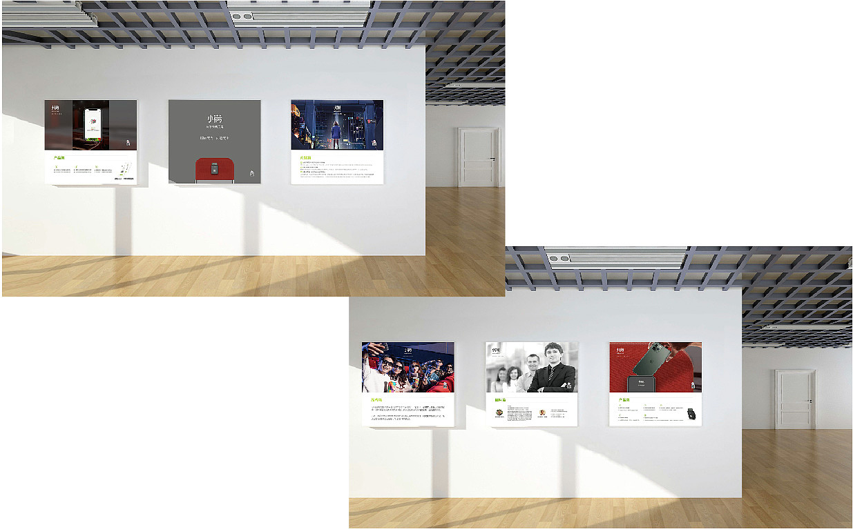 平面作品集（图ZMjE4MjEyNTQ4） - 品牌 - 站酷设计师若蓝是个大美妞原创素材 - 站酷ZCOOL