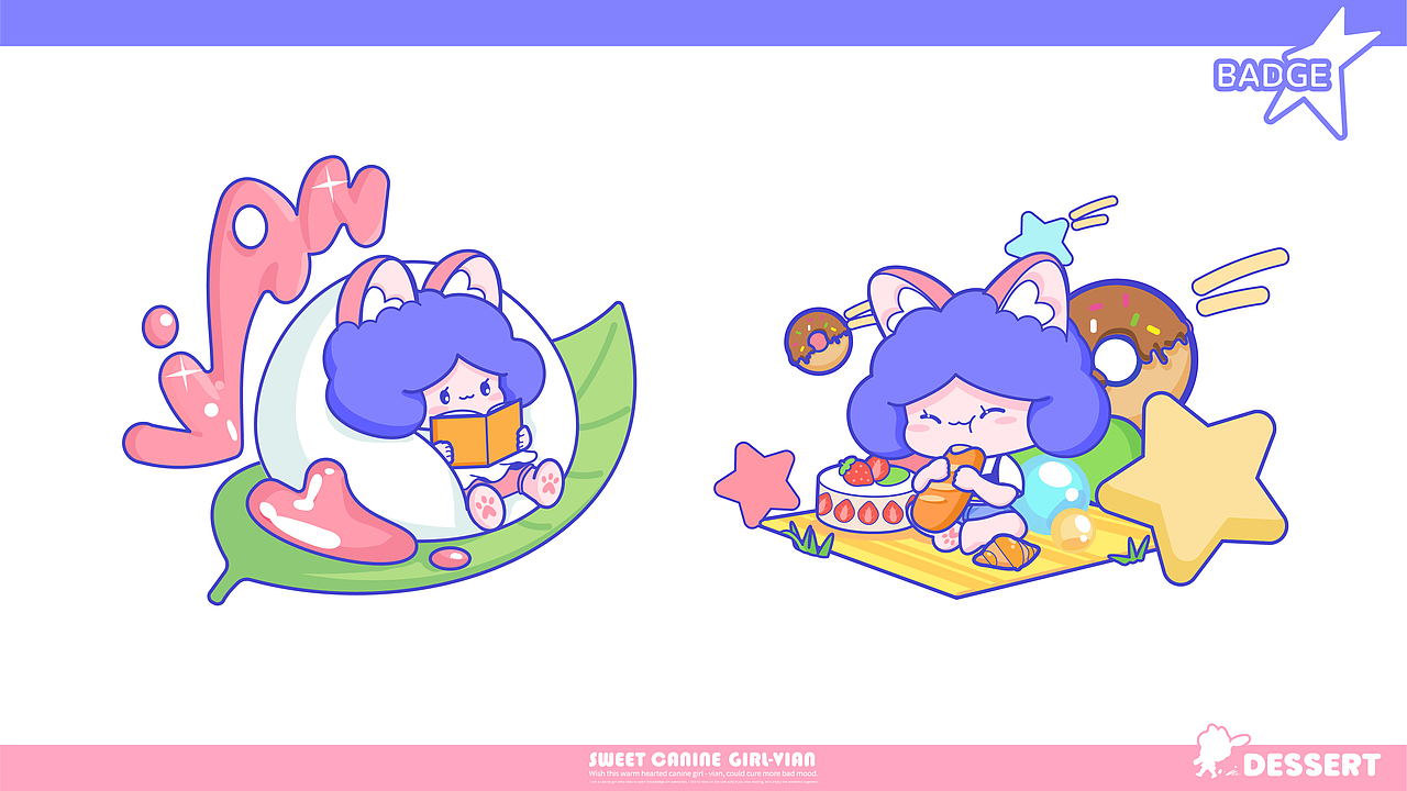 犬系女孩VIAN甜点系列（图ZMjU0MDA2NTM2） - 品牌 - 站酷设计师奉全文化原创素材 - 站酷ZCOOL