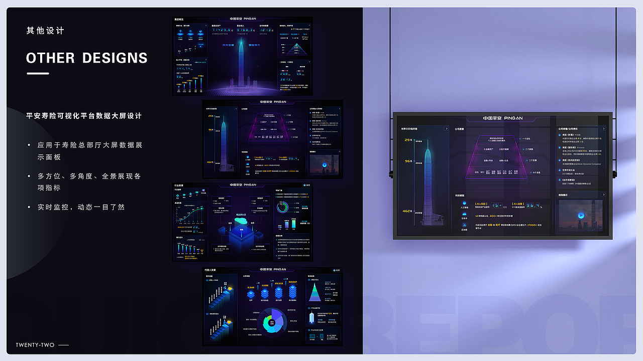 个人简历（旧）（图ZMjY1MDM1NzQ4） - APP界面 - 站酷设计师猫头鹰oiu原创素材 - 站酷ZCOOL