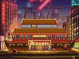 像素