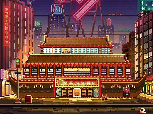 City of dreams|霓虹之城