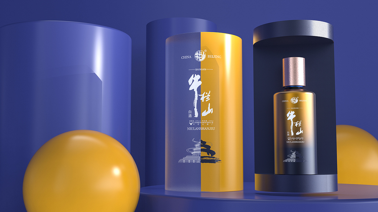 对称之美 牛栏山（图ZMjM0NTYzNzY0） - 包装 - 站酷设计师柏星龙设计原创素材 - 站酷ZCOOL