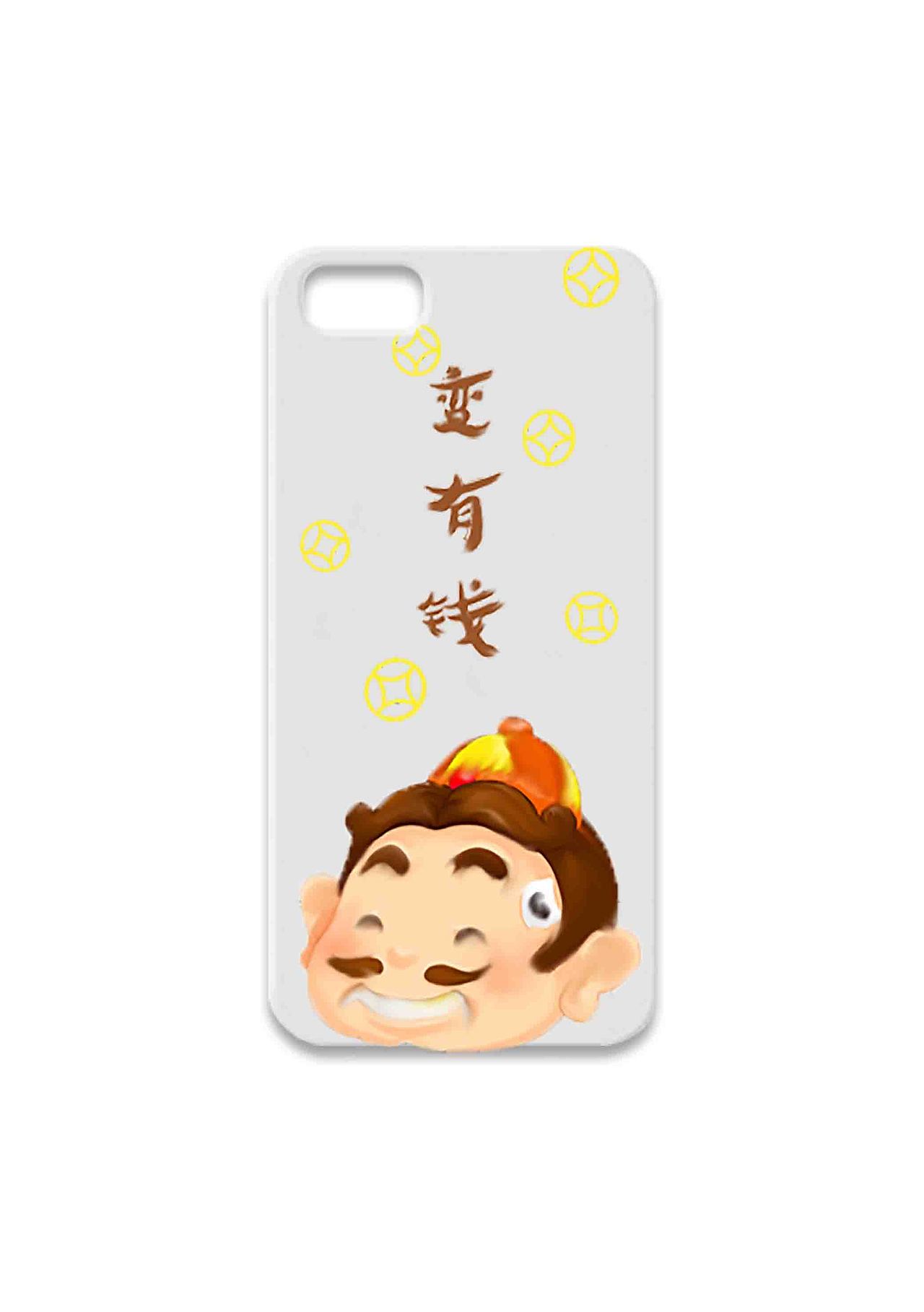 变有钱（图ZOTgxMTk2NzY=） - 图案 - 站酷设计师喵喵CC大神原创素材 - 站酷ZCOOL