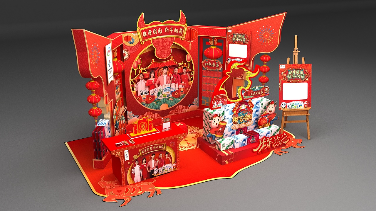 春节美陈 路演 堆头