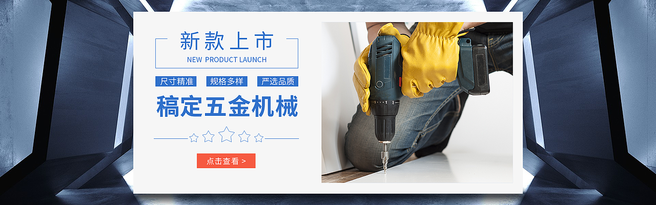 作品集（图ZMjU2MjI3NzY4） - 运营设计 - 站酷设计师Z97207922原创素材 - 站酷ZCOOL