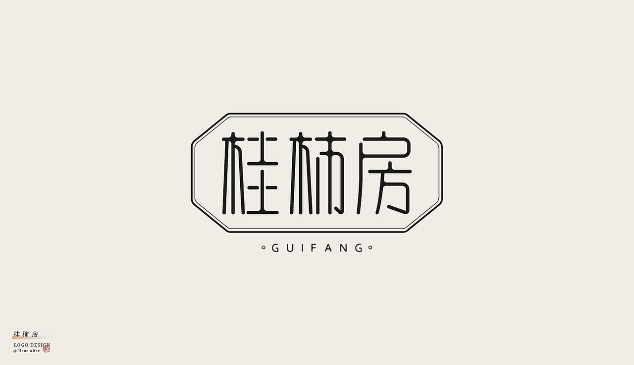 LOGO合集（图ZMjU4ODY3NDcy） - Logo - 站酷设计师花花Alter原创素材 - 站酷ZCOOL