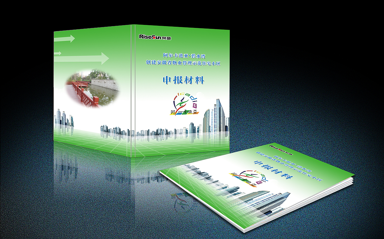 封面（图ZNjM5MzcyNjg=） - 书籍/画册 - 站酷设计师Joy尤原创素材 - 站酷ZCOOL